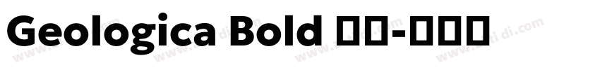 Geologica Bold 粗体字体转换